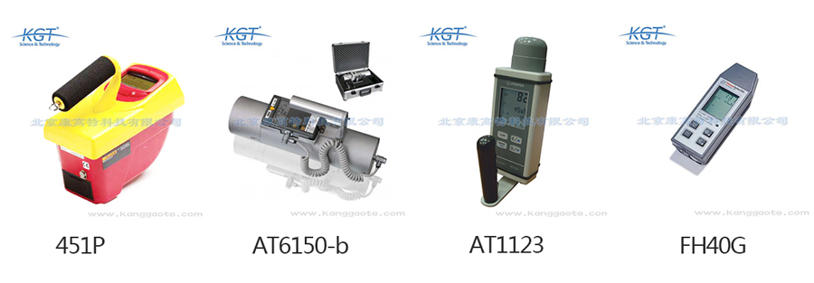 核輻射檢測(cè)儀,AT1123