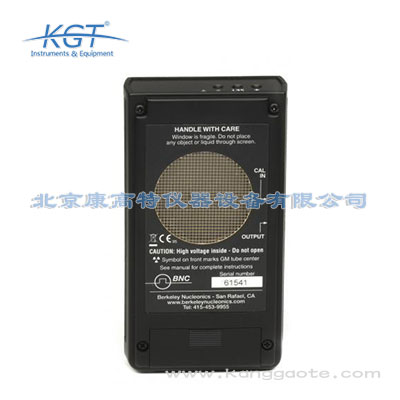 PALMRAD907核輻射監(jiān)測儀