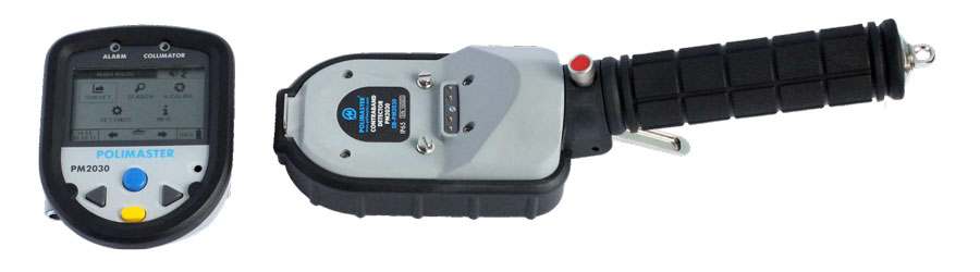 野外作業(yè)下的無(wú)損檢測(cè)，隱藏在150mm深處的違禁品探測(cè)